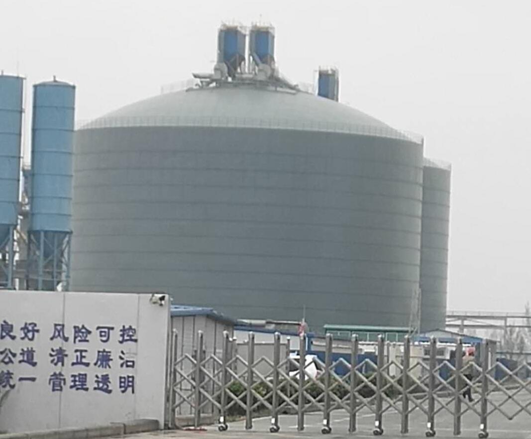 钦北4万吨粉煤灰储存库